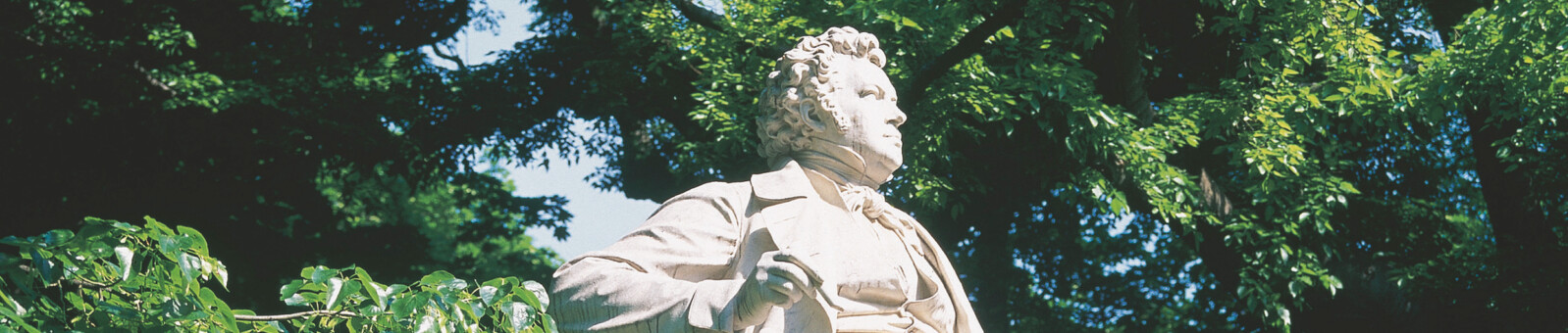     Monument of Franz Schubert at the Stadtpark in Vienna 